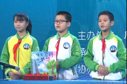 選手講述自己的作品
